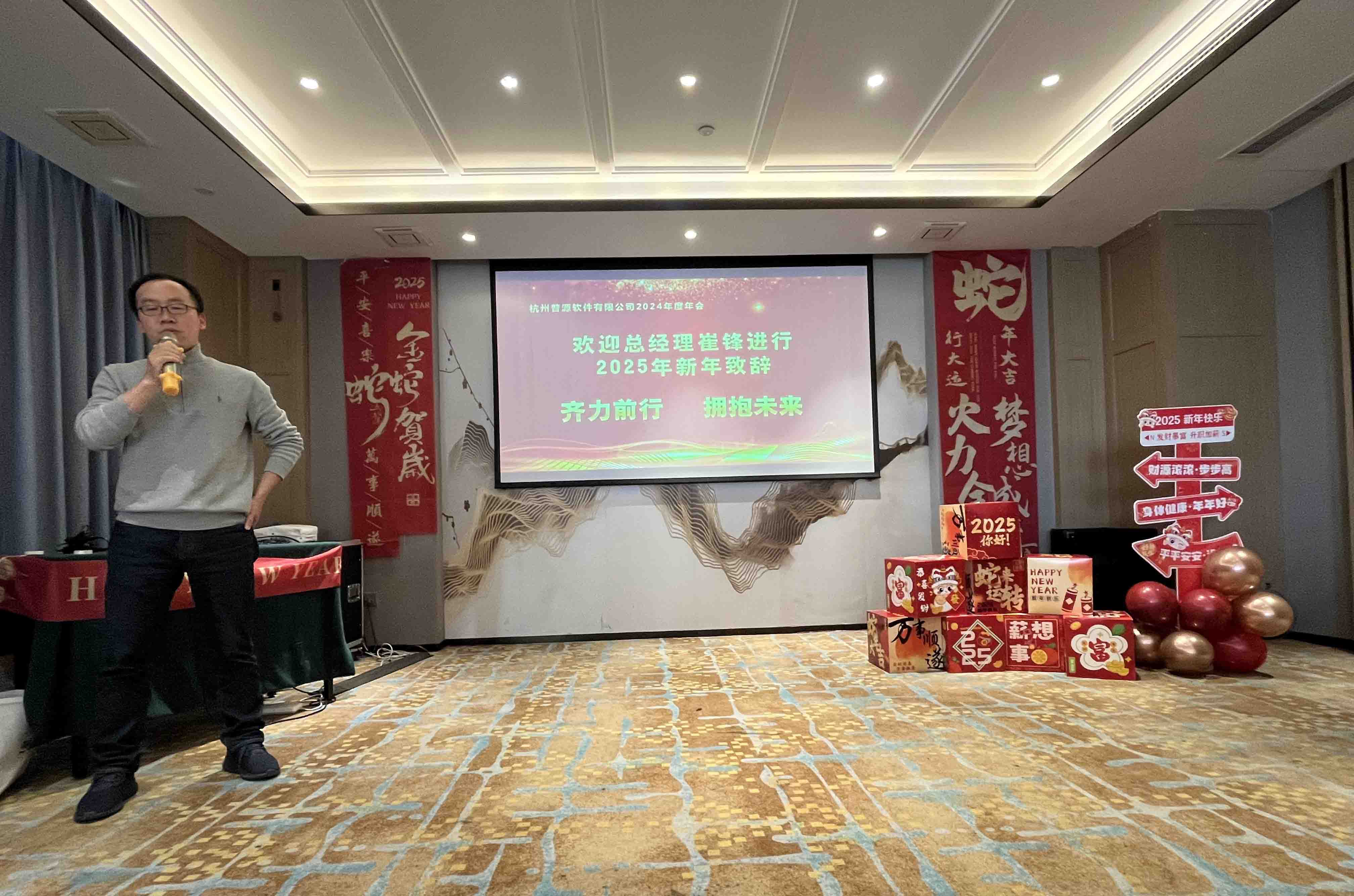 大合影