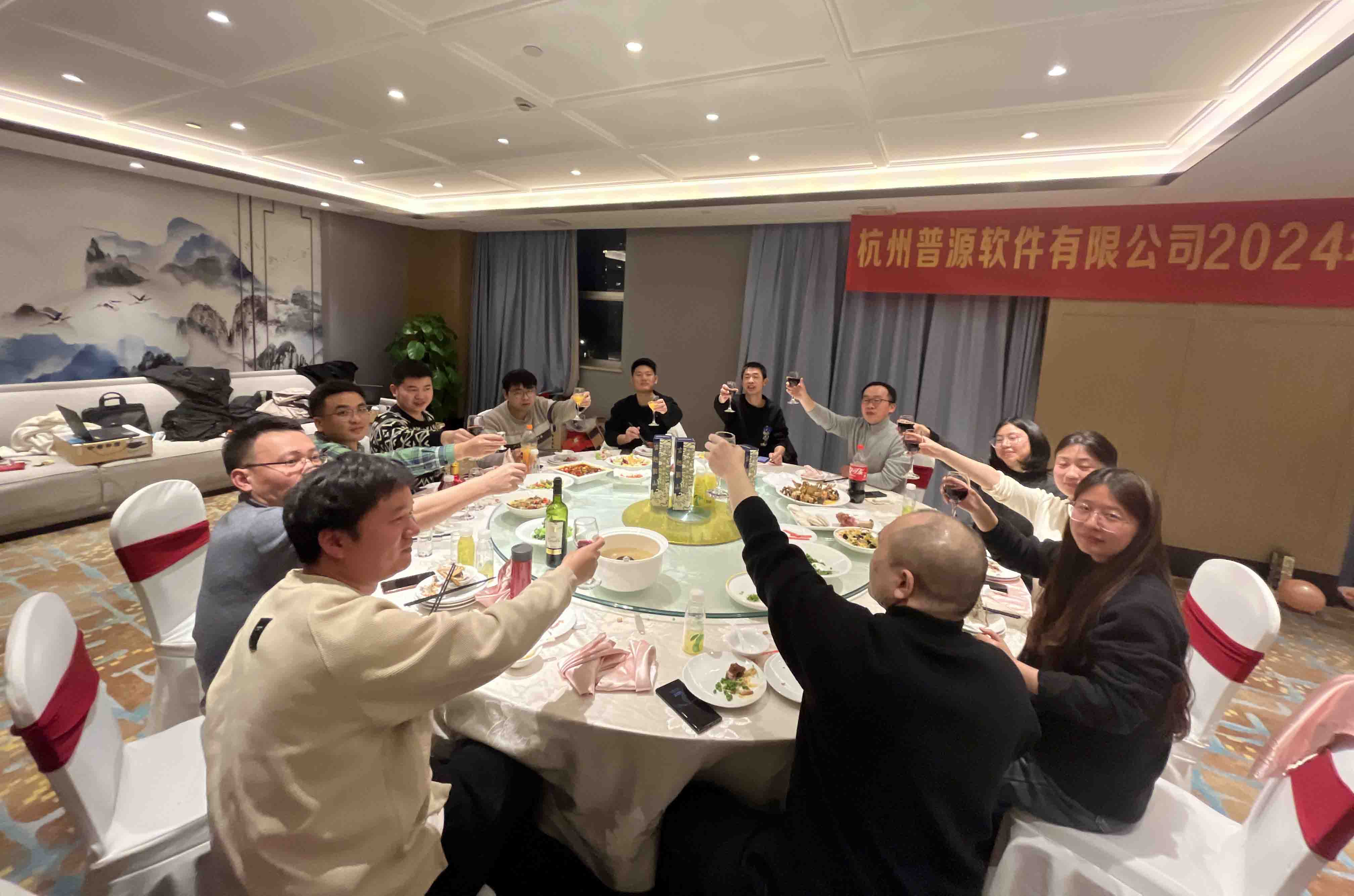 会场照片3