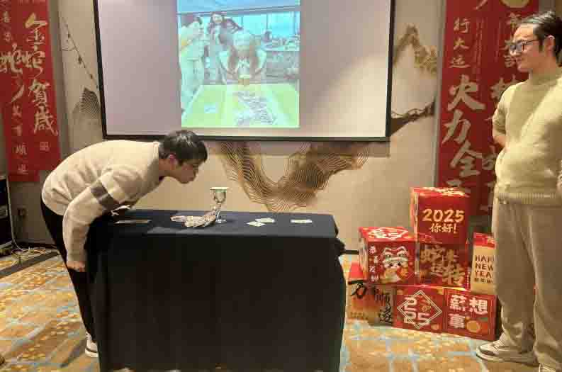 会场照片1